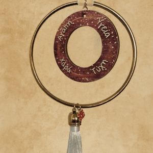 Γούρι σε μεταλλική βάση με δίσκο ευχών